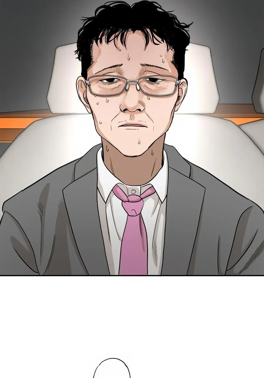 Cheater Meter Chapter 3 page 65 - 