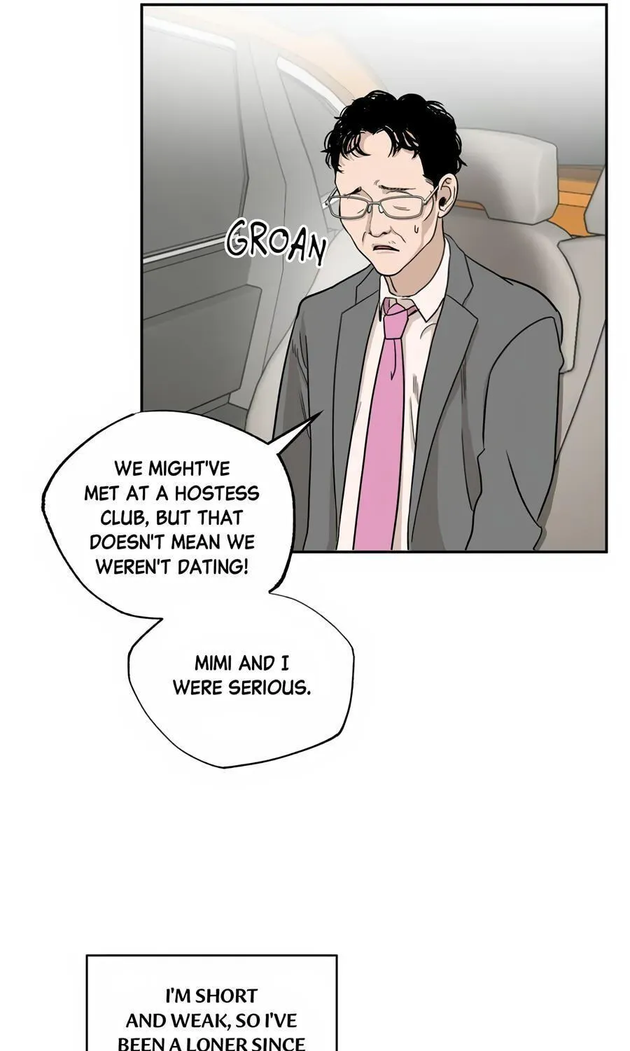 Cheater Meter Chapter 3 page 74 - 