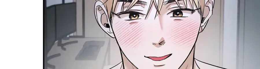 Cheater Meter Chapter 30 page 11 - 