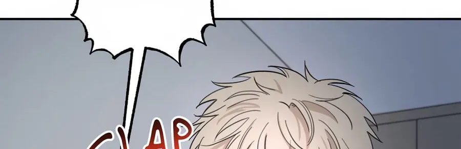 Cheater Meter Chapter 30 page 22 - 