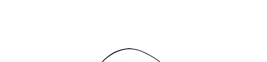 Cheater Meter Chapter 30 page 67 - 