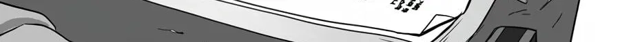 Cheater Meter Chapter 30 page 97 - 