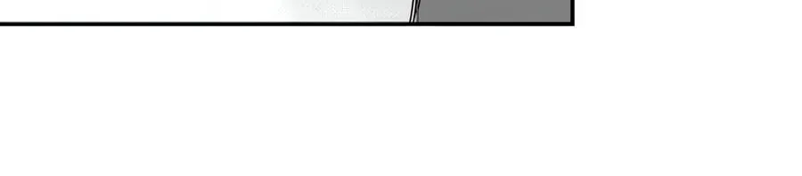 Cheater Meter Chapter 31 page 13 - 
