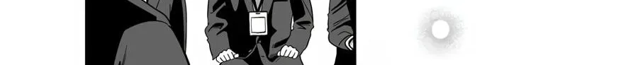 Cheater Meter Chapter 31 page 17 - 