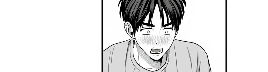 Cheater Meter Chapter 31 page 23 - 