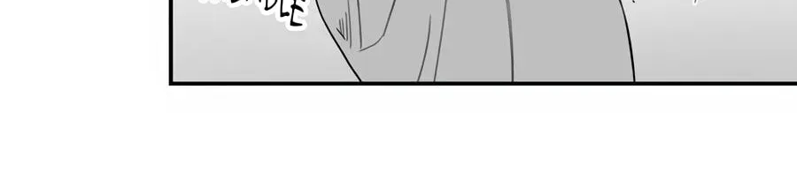 Cheater Meter Chapter 31 page 5 - 