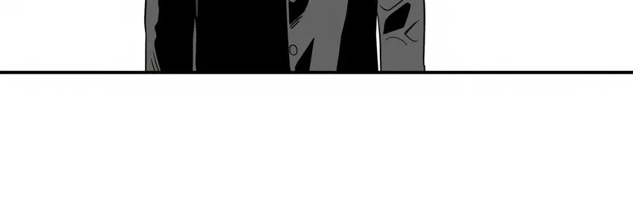 Cheater Meter Chapter 31 page 43 - 