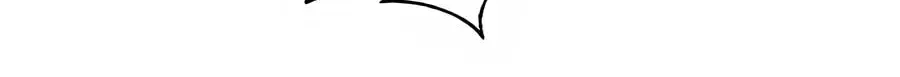 Cheater Meter Chapter 31 page 68 - 