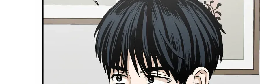 Cheater Meter Chapter 31 page 88 - 