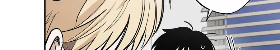 Cheater Meter Chapter 31 page 92 - 