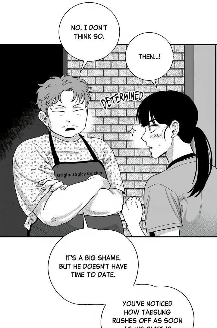 Cheater Meter Chapter 32 page 14 - 