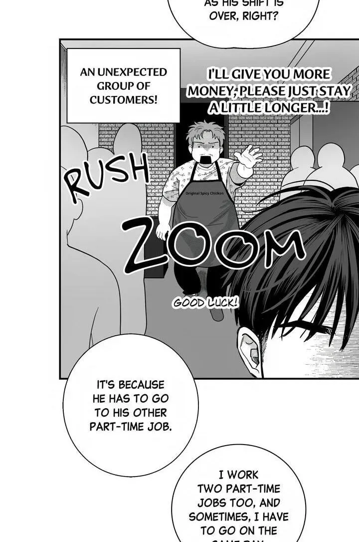 Cheater Meter Chapter 32 page 15 - 