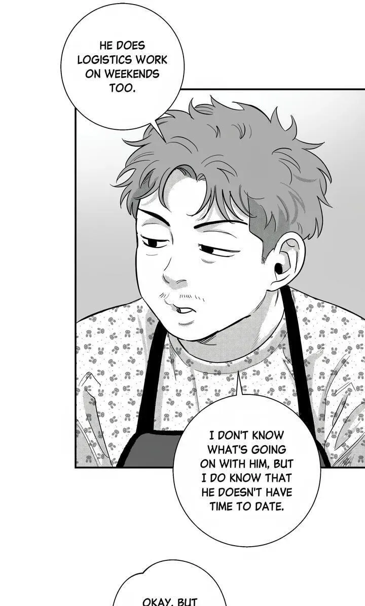 Cheater Meter Chapter 32 page 17 - 