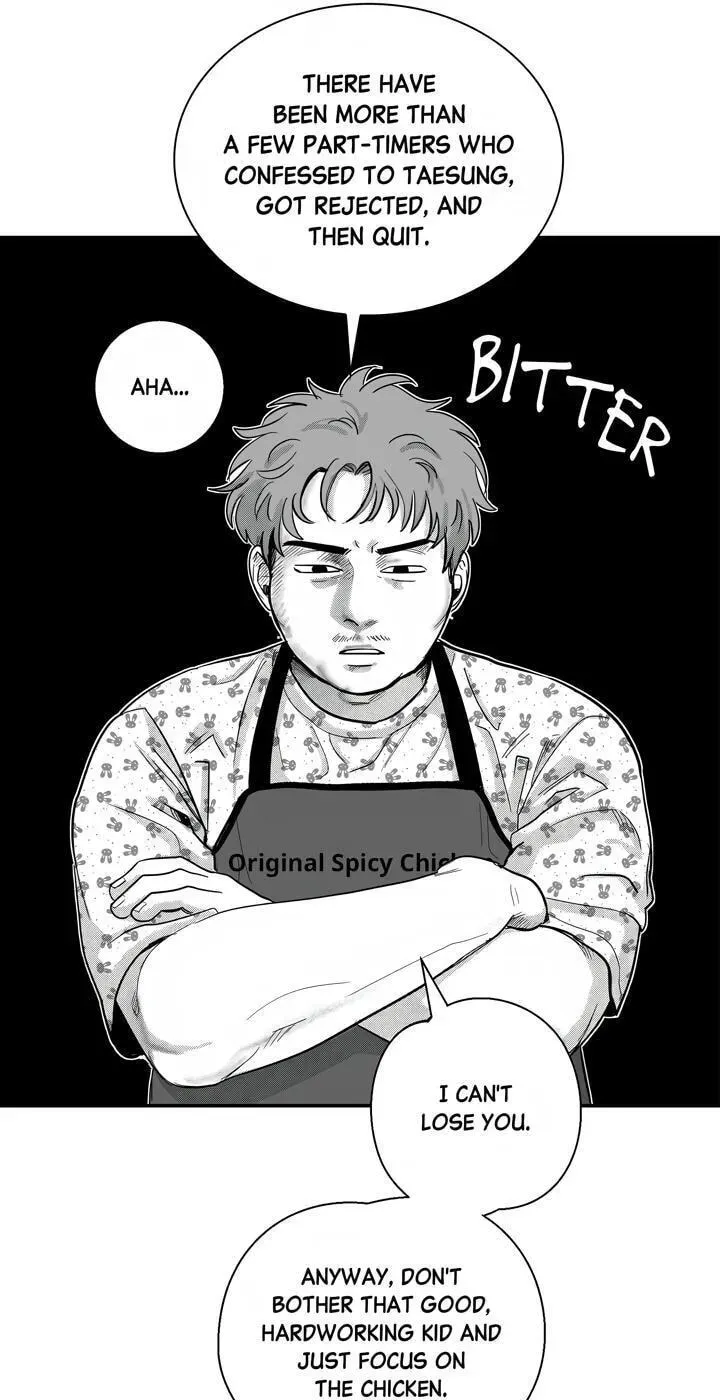 Cheater Meter Chapter 32 page 20 - 