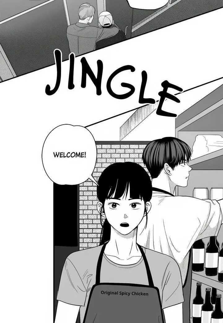 Cheater Meter Chapter 32 page 3 - 