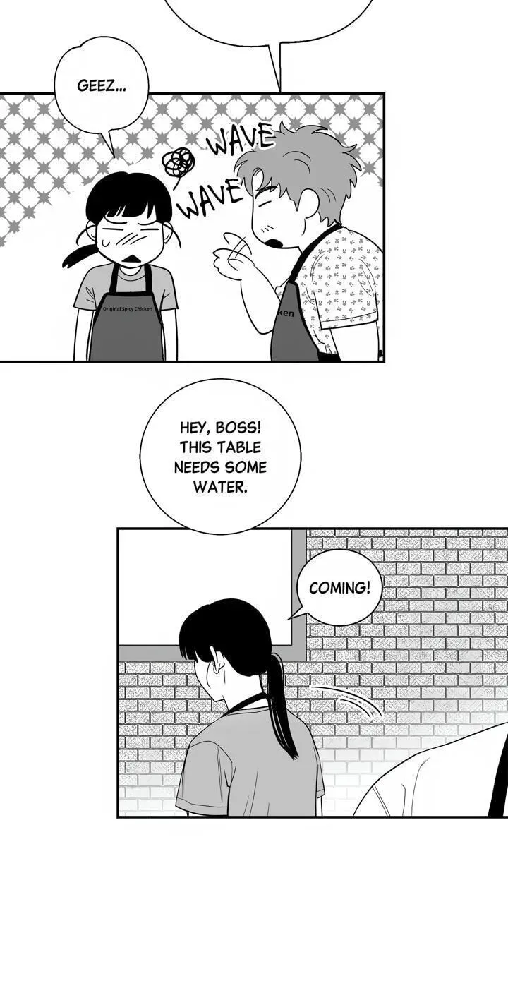 Cheater Meter Chapter 32 page 21 - 