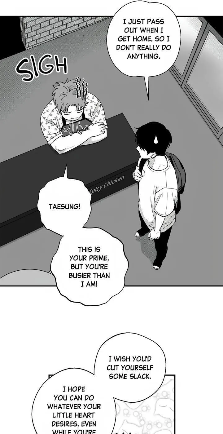 Cheater Meter Chapter 32 page 26 - 