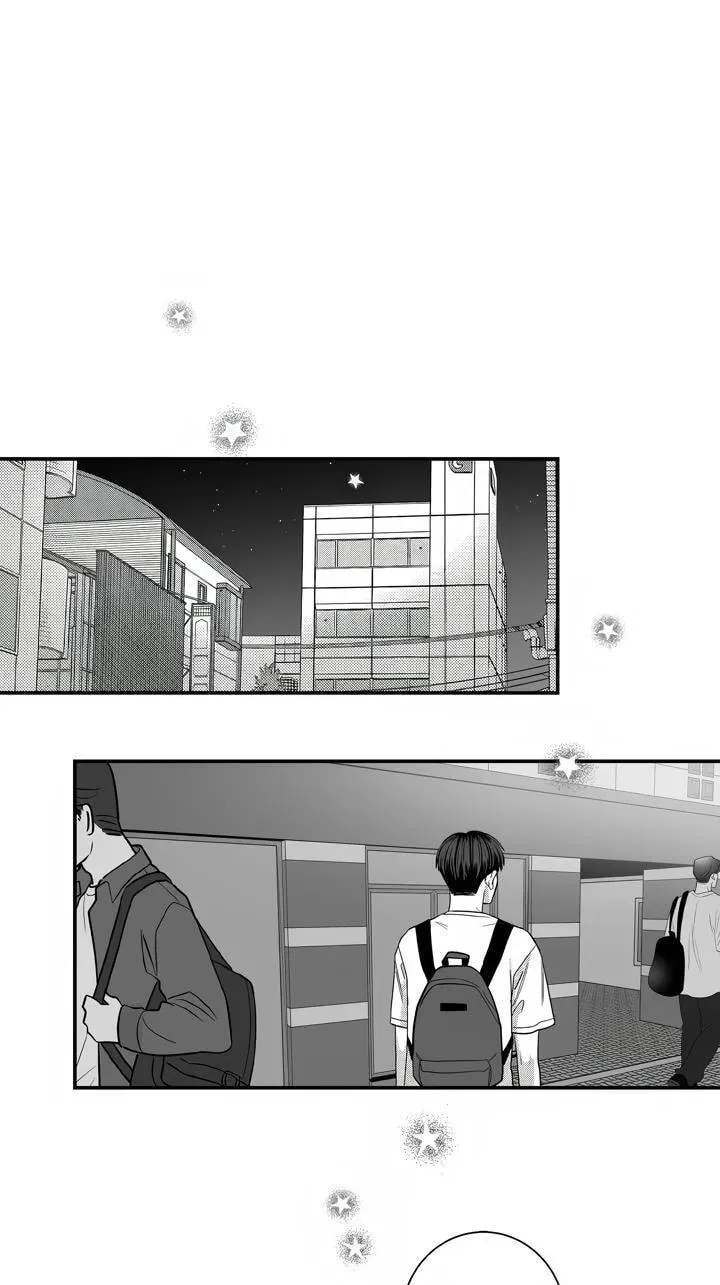 Cheater Meter Chapter 32 page 29 - 