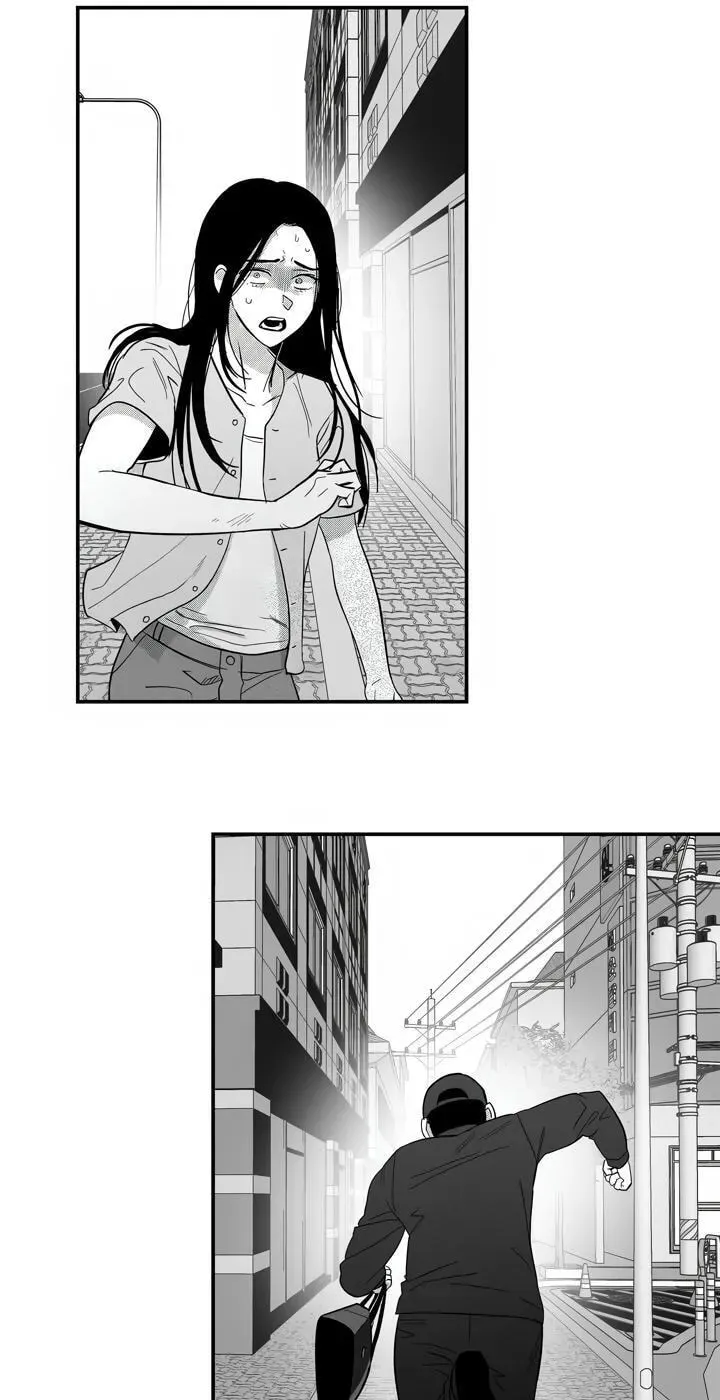 Cheater Meter Chapter 32 page 32 - 