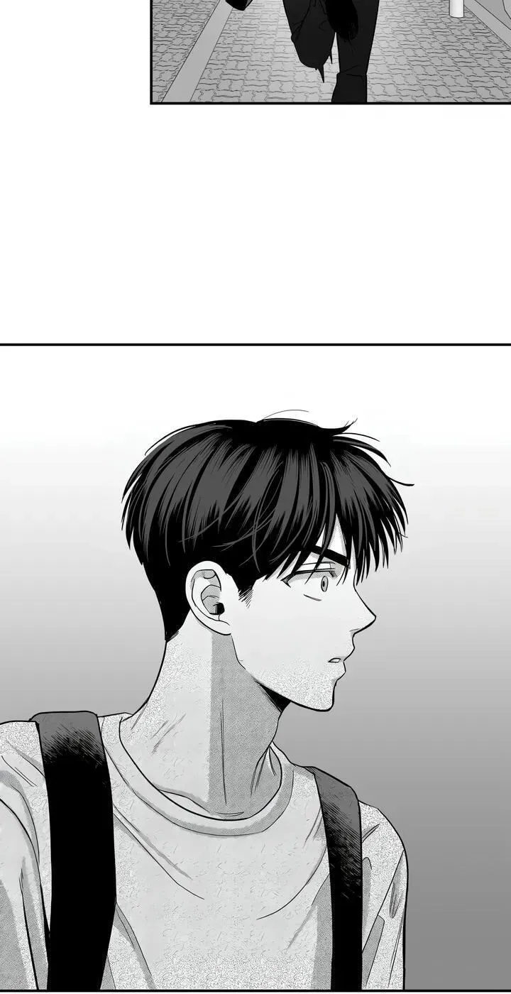 Cheater Meter Chapter 32 page 33 - 