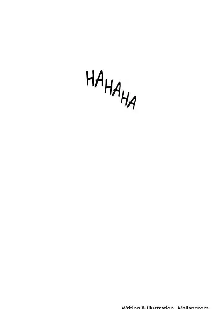 Cheater Meter Chapter 32 page 59 - 