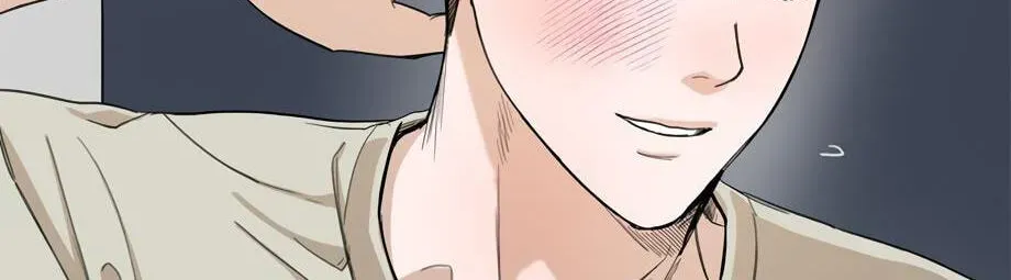 Cheater Meter Chapter 33 page 11 - 