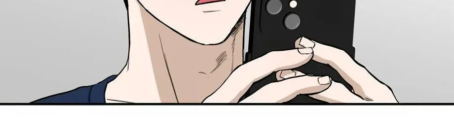 Cheater Meter Chapter 33 page 25 - 