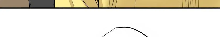 Cheater Meter Chapter 33 page 39 - 