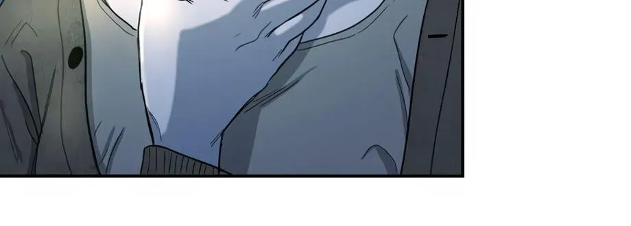 Cheater Meter Chapter 33 page 61 - 
