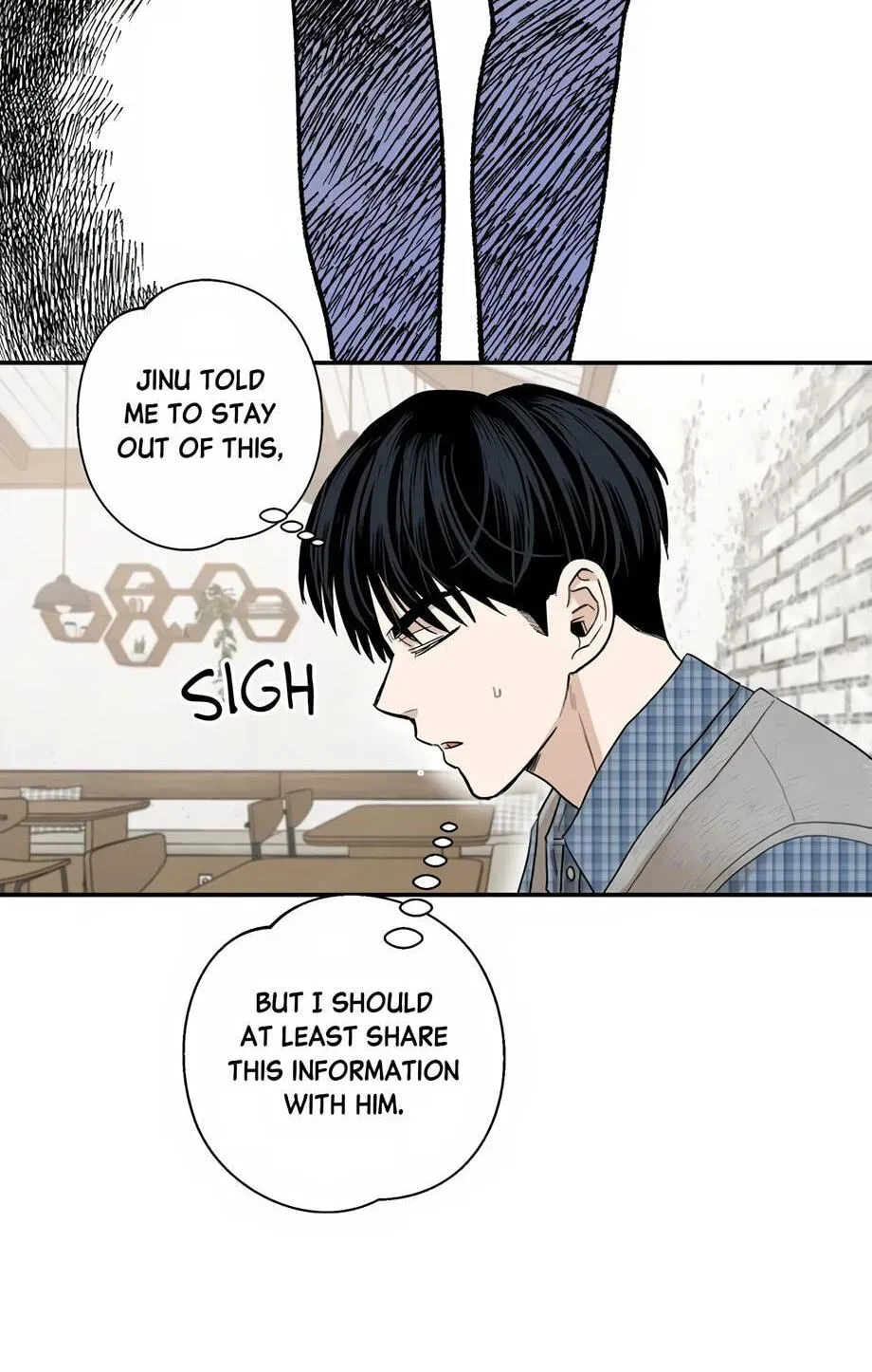 Cheater Meter Chapter 33 page 79 - 