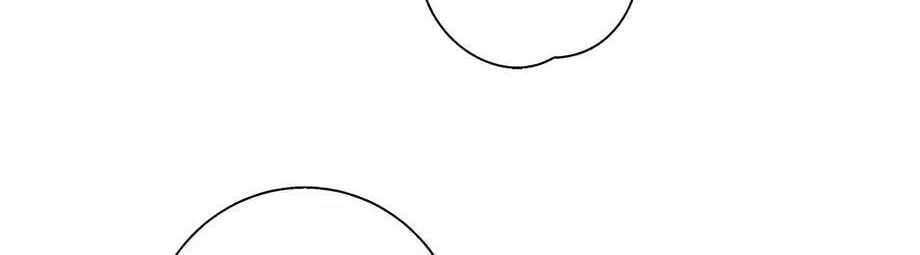 Cheater Meter Chapter 33 page 9 - 