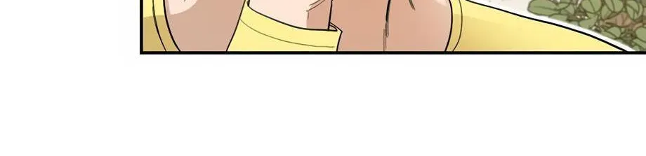 Cheater Meter Chapter 33 page 88 - 