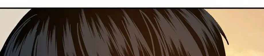 Cheater Meter Chapter 33 page 90 - 