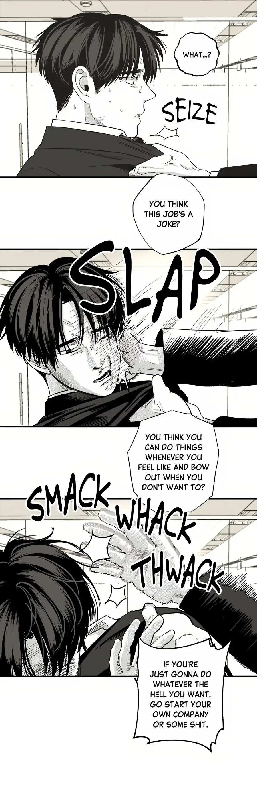 Cheater Meter Chapter 37 page 4 - 