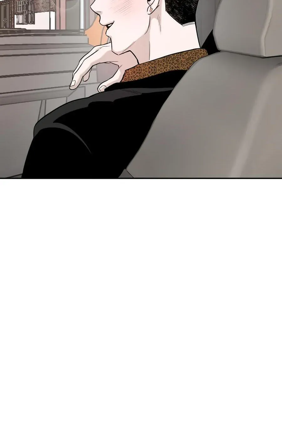 Cheater Meter Chapter 4 page 33 - 