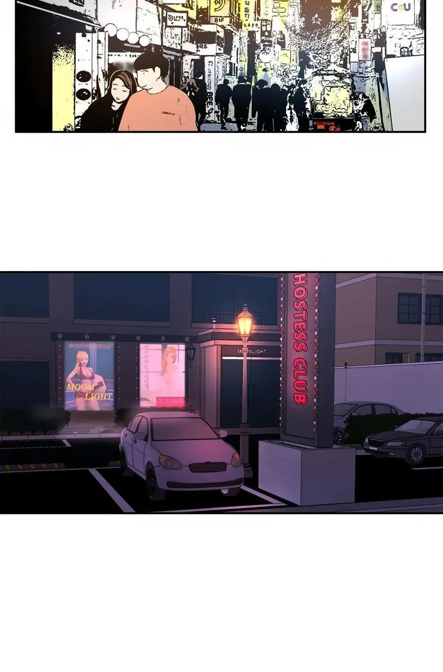 Cheater Meter Chapter 4 page 35 - 