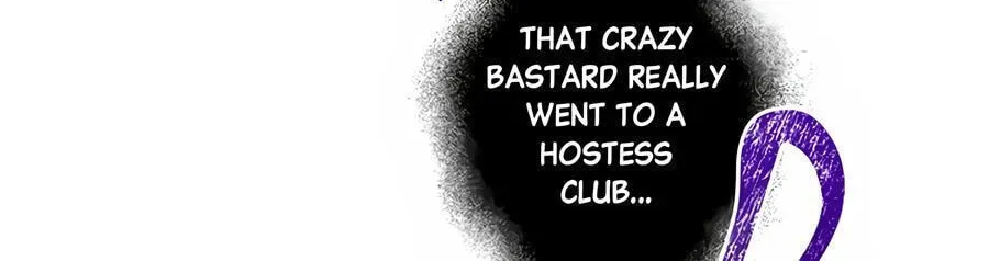 Cheater Meter Chapter 4 page 5 - 