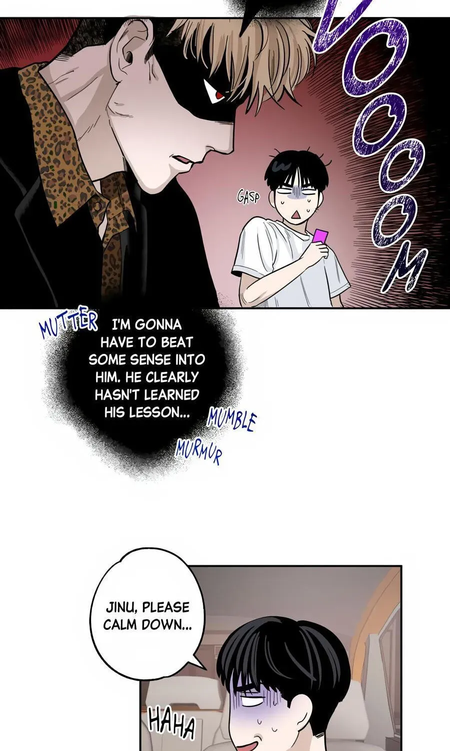 Cheater Meter Chapter 4 page 6 - 