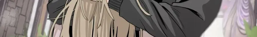 Cheater Meter Chapter 4 page 56 - 