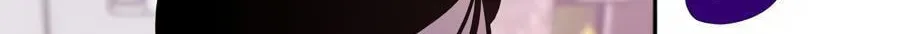 Cheater Meter Chapter 4 page 72 - 