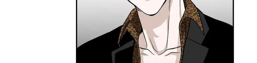 Cheater Meter Chapter 4 page 86 - 