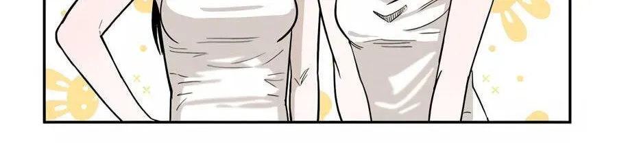 Cheater Meter Chapter 5 page 33 - 