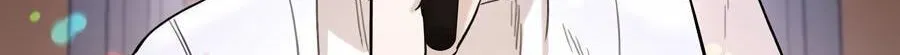 Cheater Meter Chapter 5 page 55 - 