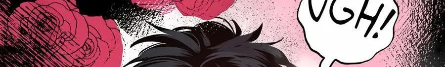 Cheater Meter Chapter 5 page 68 - 
