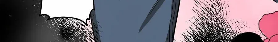 Cheater Meter Chapter 5 page 70 - 