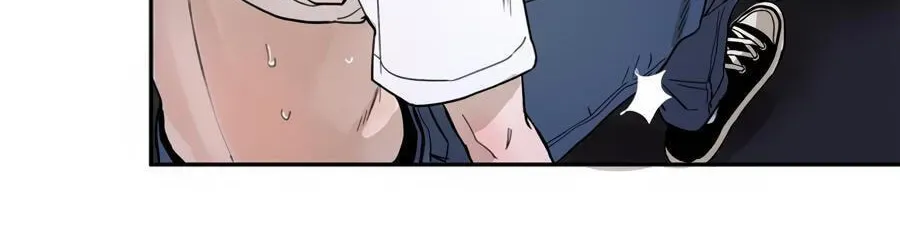 Cheater Meter Chapter 5 page 84 - 