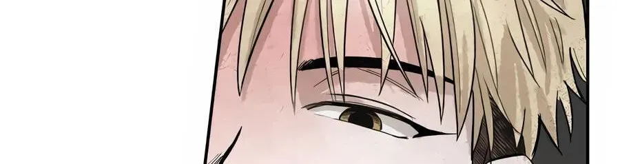 Cheater Meter Chapter 5 page 86 - 