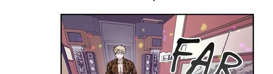 Cheater Meter Chapter 5 page 92 - 