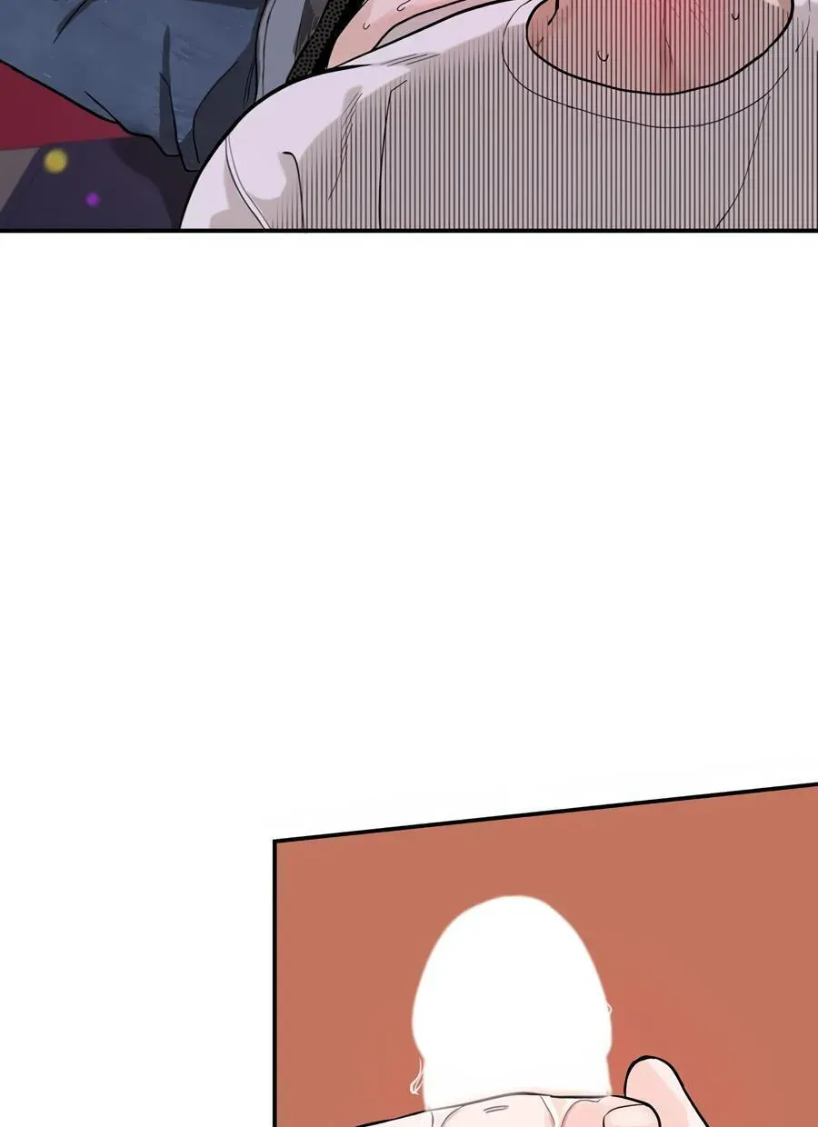 Cheater Meter Chapter 6 page 25 - 