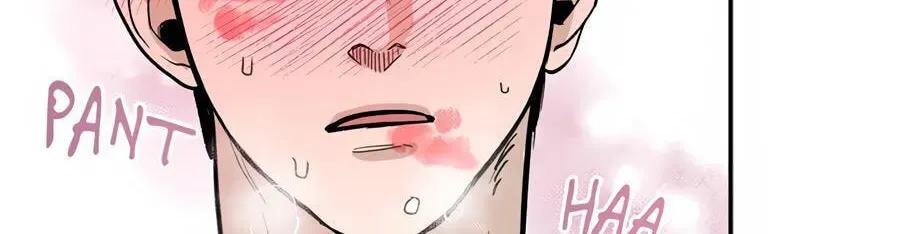Cheater Meter Chapter 6 page 39 - 